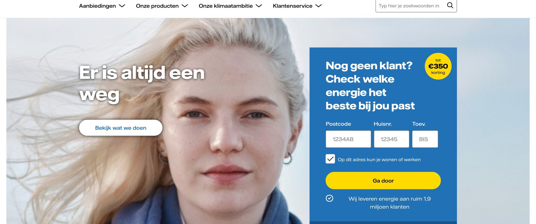 Nuon / Vattenfall brand hero